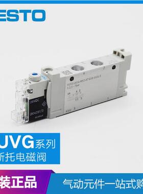 FESTO电磁 VUVG-LK10-M52-AT-M5-1H2L-W1-S 589281 589282 589280