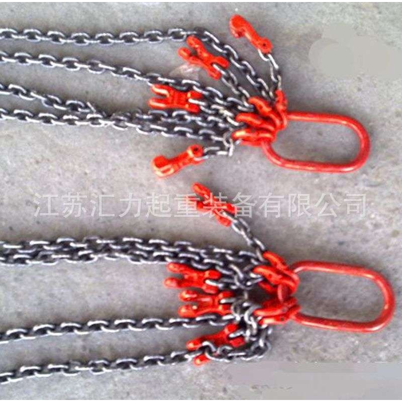 4腿可调节吊链 5t5m 组合调节链条索具5t4m 组合链条吊具