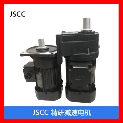精研减速机JSCC直角转角减速电机S370Y22L50H