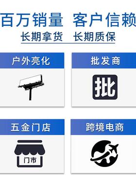 LED投光灯100W200W400W500W600W广告招牌照明cob聚光投射灯高光效