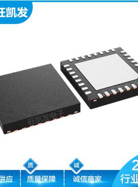 只做原装 LMX2594RHAR 封装VQFN40 射频 PLL 与合成器 LMX2594