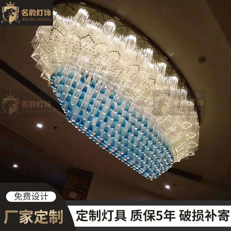 宴会厅大堂吊灯别墅豪宅大气欧式水晶灯五星级酒店大型工程吊灯
