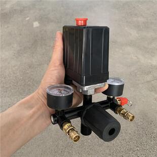 空压机气泵配件黑色巴马支架总成自动压力控制器开关支架出气调压