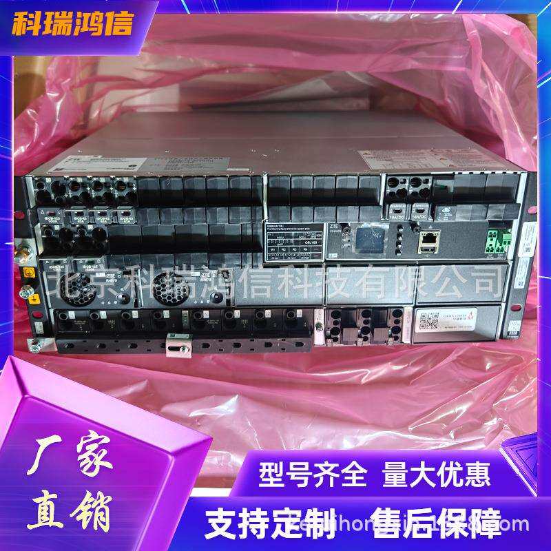 中兴ZXEPS EBD48600N1 嵌入式高频开关交转直48V600A通信电源系统