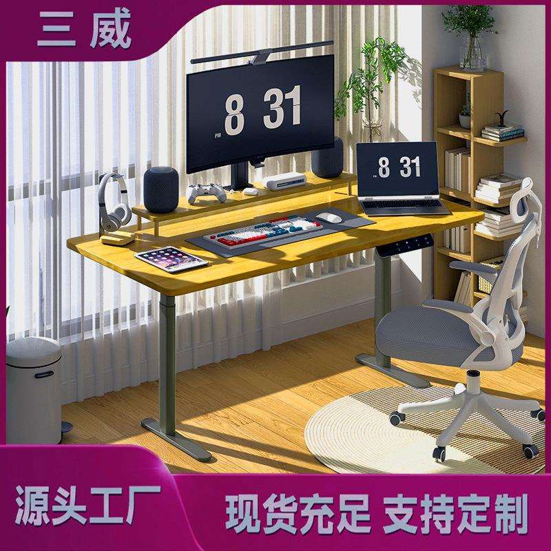 灰色椭圆电动升降桌三节双电机电动升降桌腿办公学习电竞桌电动桌