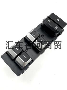 93570-H3300 适用 KX5前左（老款.高配） 93570-H3300