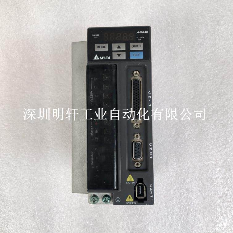 ASD-B2-0721-B 台达伺服器维修 台达驱动器维修 上电报警ALE01