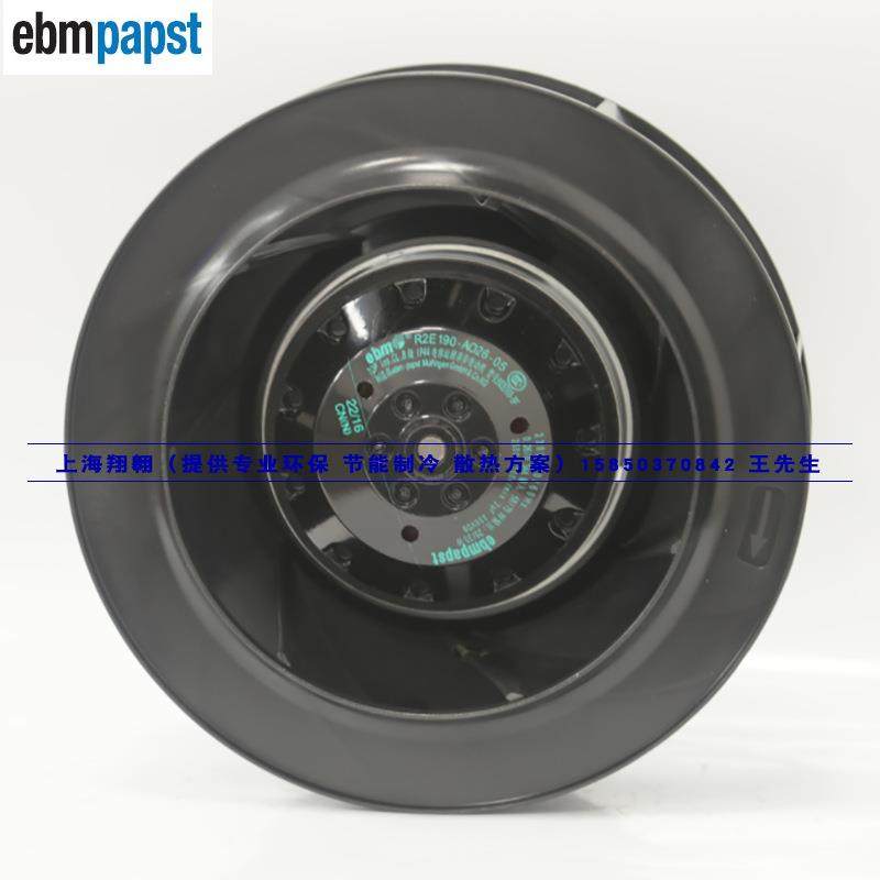 R2E190-AO26-05空气净化器 230V 0.26/0.34A涡轮离心风M2E 068-BF