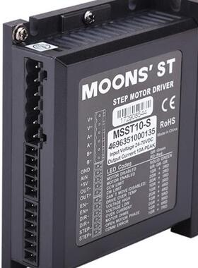 鸣志MOON'S 步进电机驱动器ST系列 MSST5-S