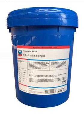 雪佛龙自动变速箱油Texamatic 1888轿车波箱油排挡油船舶液压油