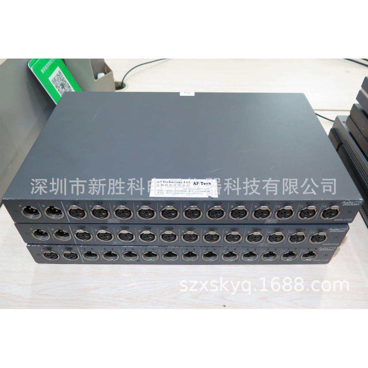 Audio Precision SWR2755F SWR2755M音频开关盒 音频切换器