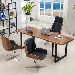 欢乐颂椅子办公椅家用书房电脑椅现代简约会议椅职员办公椅皮椅