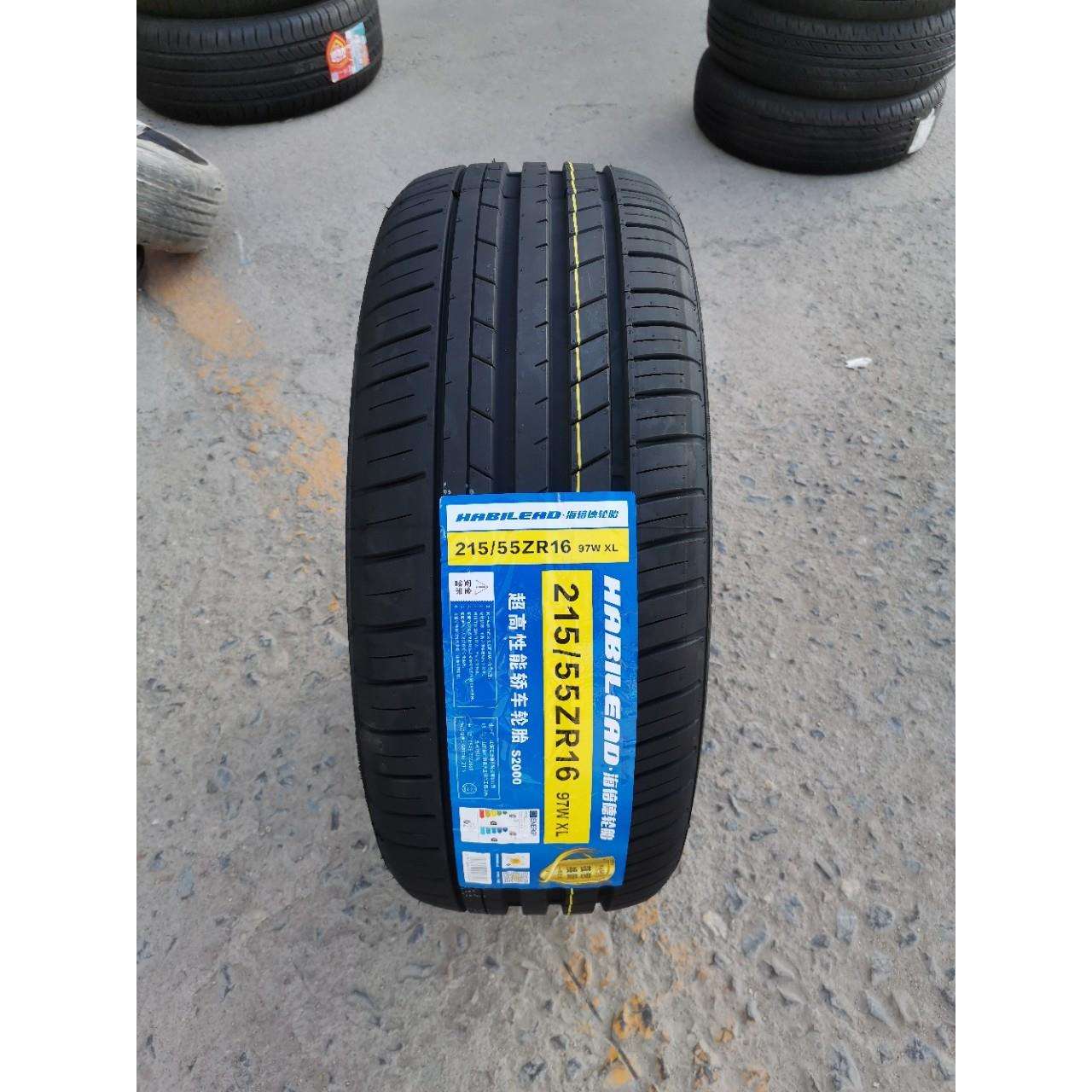 海倍德轮胎215/55ZR16 97W S2000 荣威550迈腾 雪铁龙2155516轮胎