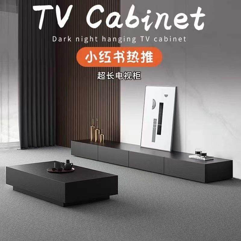 电视柜意式极简现代黑色木质家具家用小户型茶几电视柜落地柜组合