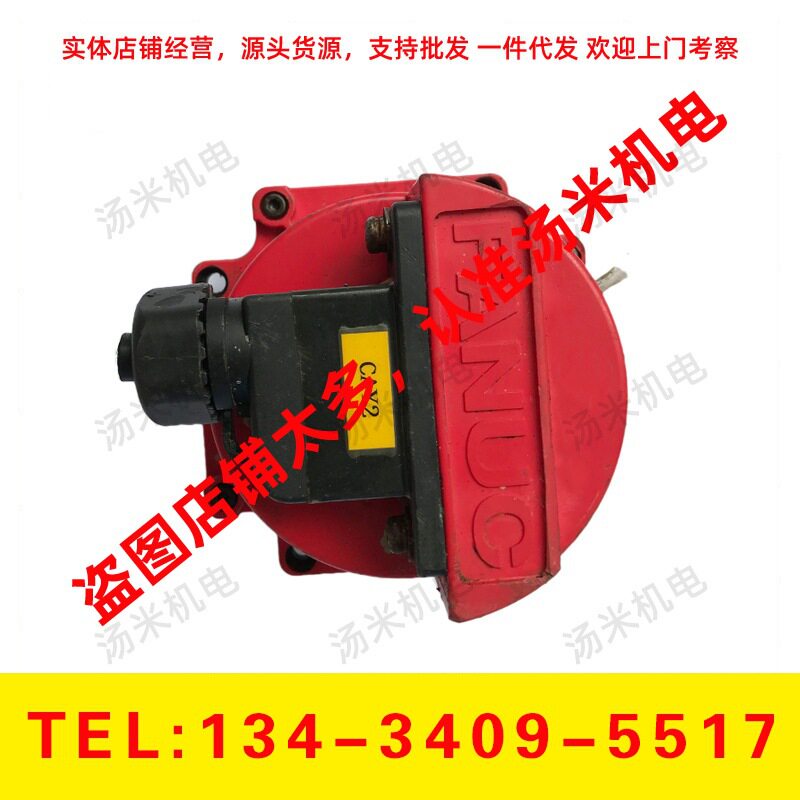 A860-0346-T041T141T001T011T101T111发那科主轴编码器