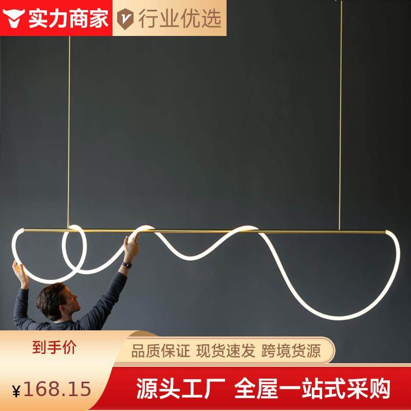 极简个性吧台长条灯管线条缠绕创意设计师餐厅艺术音符灯餐桌吊灯,电子元器件市场,其它元器件,淘宝优惠券,粉丝福利购,淘宝优惠卷