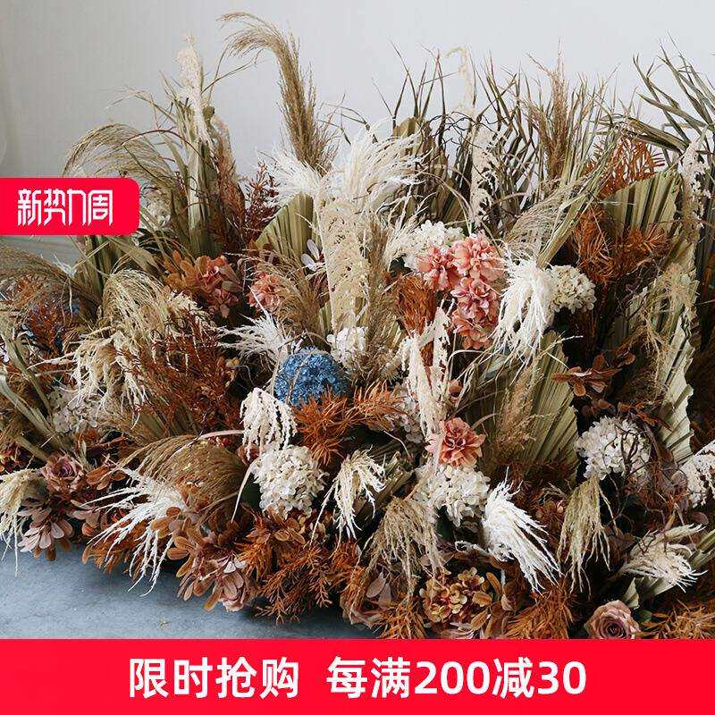 芦苇蒲葵干花场景花卉摆件大型橱窗复古秋花艺造景塑料花仿真花