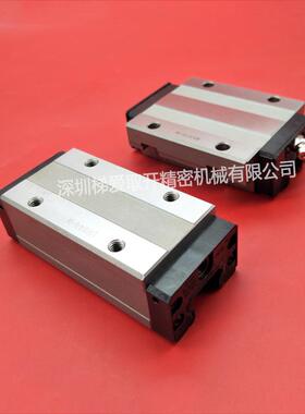 不锈钢THK导轨滑块HSR15 20 25 30 35YRM SSHH/DDHH/ZZHH/KKHH