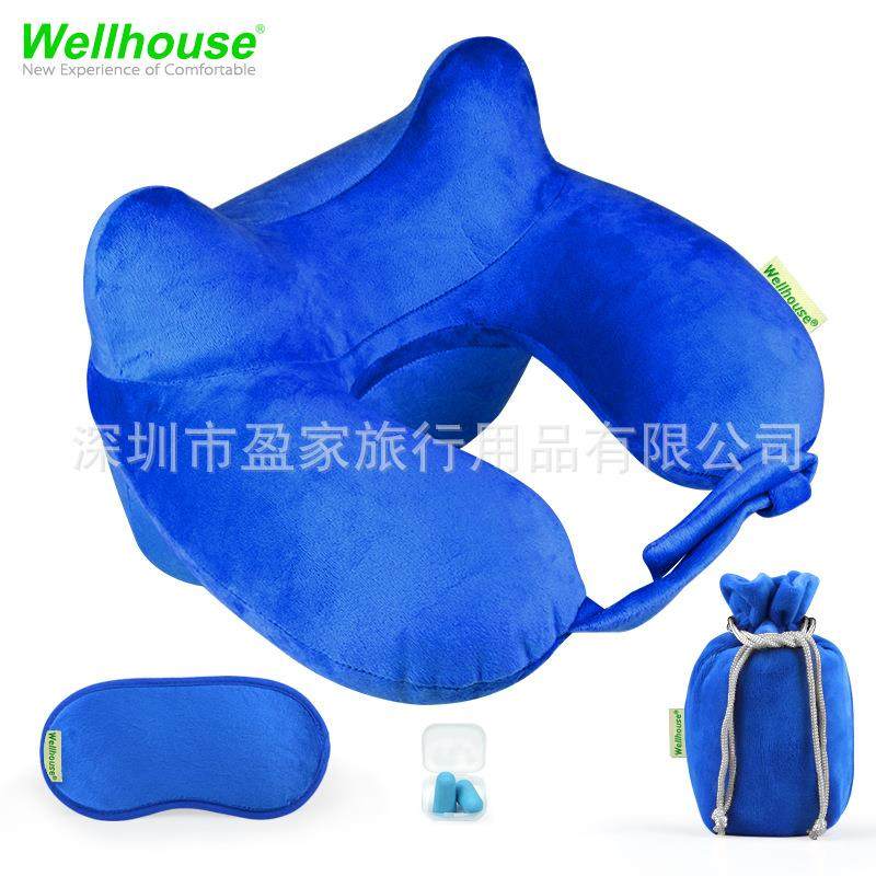 Wellhouse舒适多功能U抱枕 速充气嘴自动充气枕U型颈枕四件套PVC