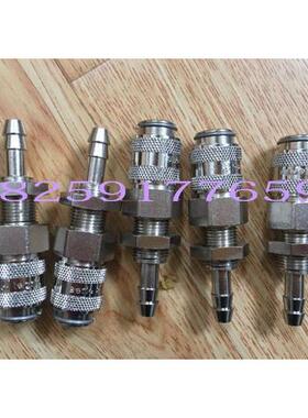 RECTUS 21KB KS06 MPN 利达时接头21KBKS06MPN 穿板式螺套4x6mm