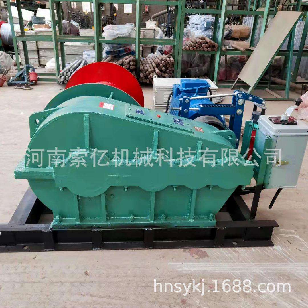 1T3T5T10TJM卧式卷扬机 双筒钢丝绳液压制动卷扬机 卷扬机钢丝绳