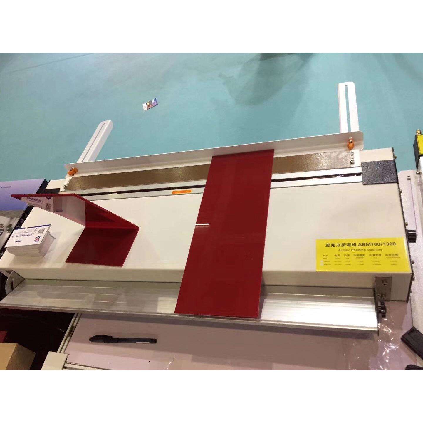 带角度定位有机板热弯机 亚克力折弯器 灯箱PVC展架塑料板折弯机