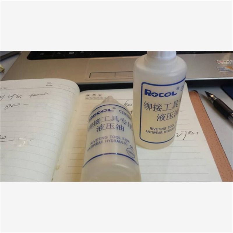 铆钉枪 铆螺母枪 气o动铆钉枪 专用工具油 铆接工具专用液压油