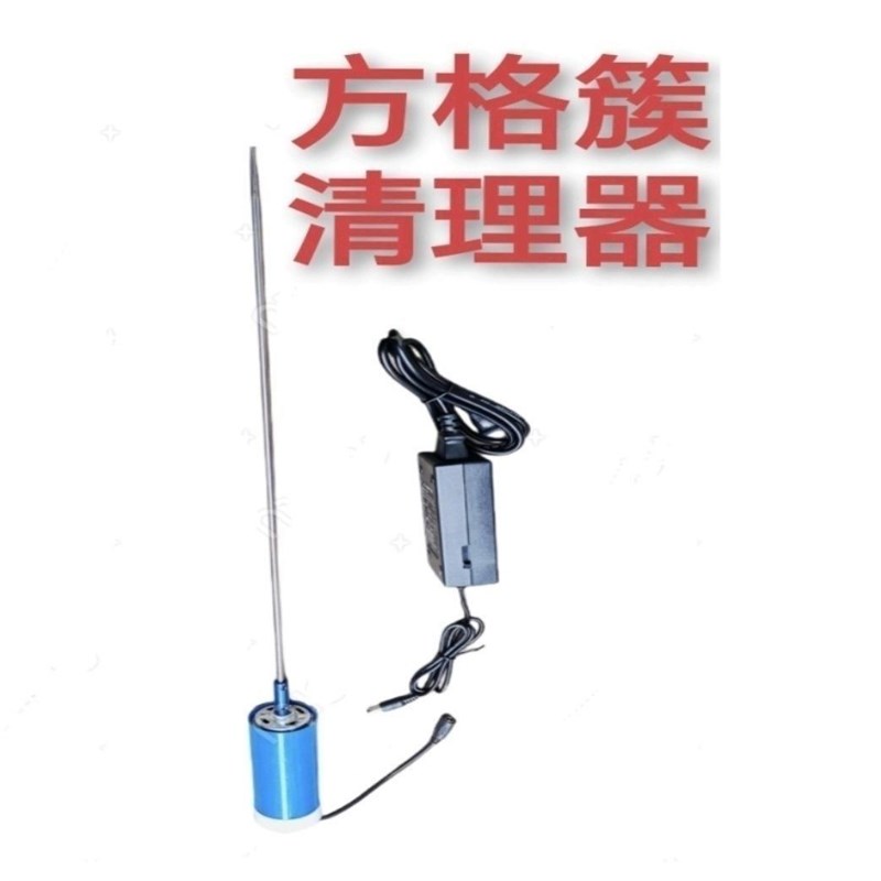 方格簇清理器蚕具除丝机清理机除丝器绞丝机绞丝机器W绞蚕丝器全