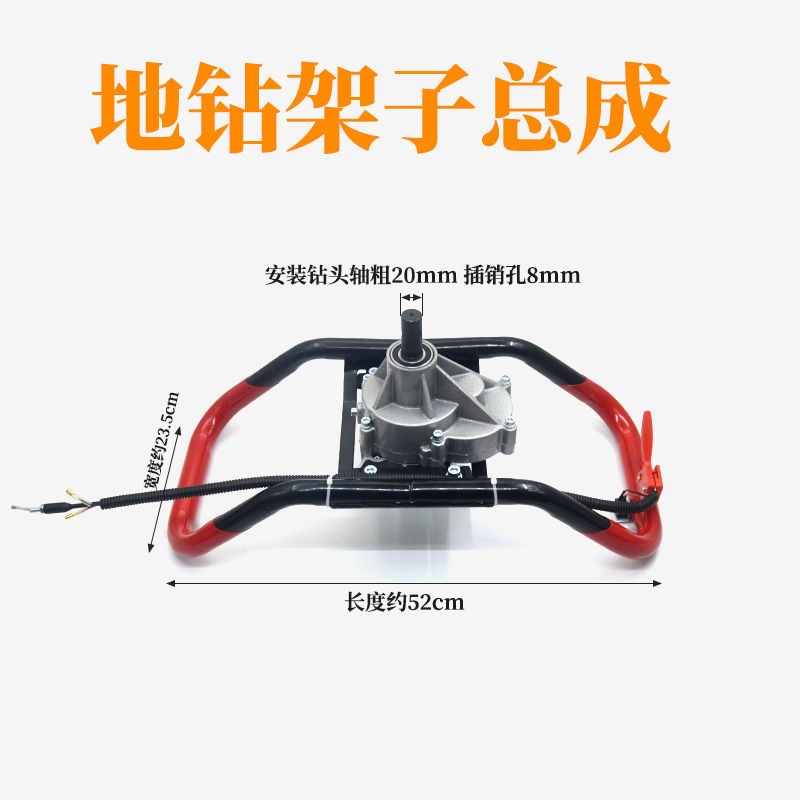 割草机改装地钻打孔机种r植机挖坑机变速箱齿轮总成打桩机齿轮打