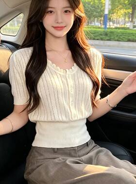 公主风圆领针织衫女夏季短袖修身套头毛衣杏色简约休闲辣妹上衣潮