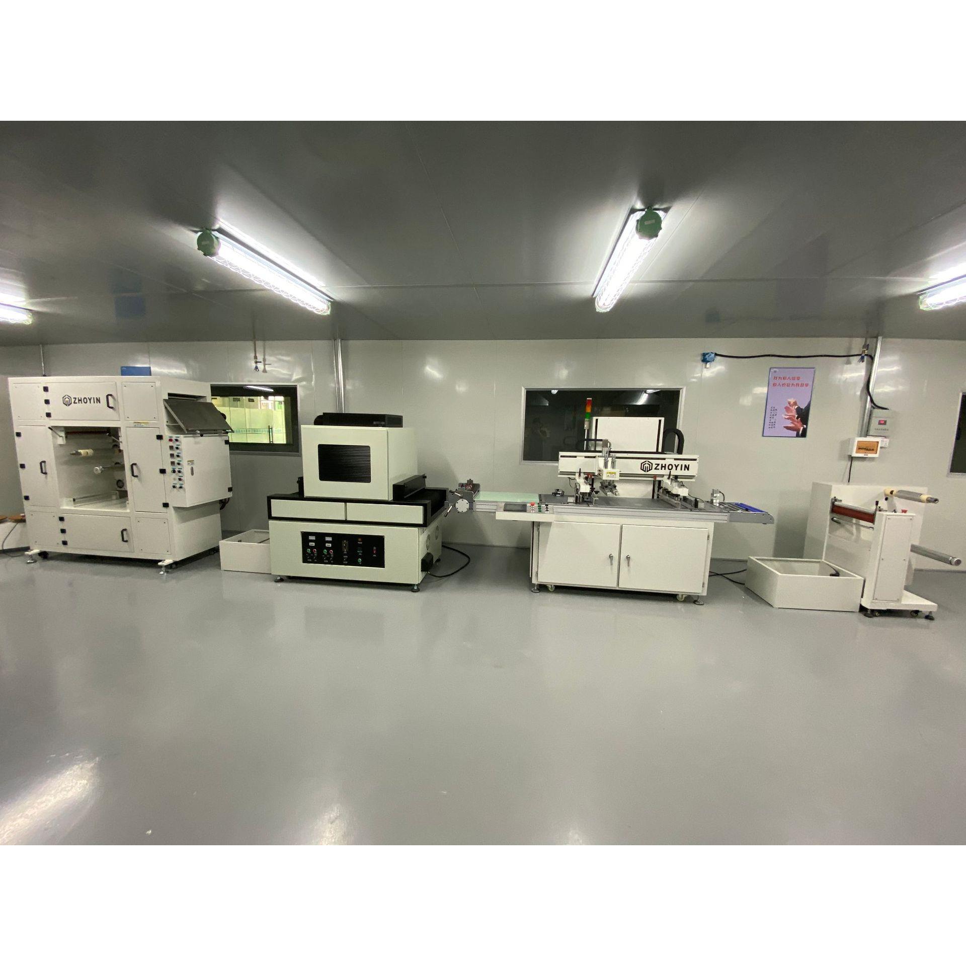 CCD全自动丝印机CCD卷对卷丝印机线路板丝网印刷机