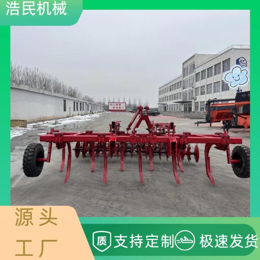 免耕深松机深松铲灭茬耙地碎土整平开荒一体机深松联合整地机