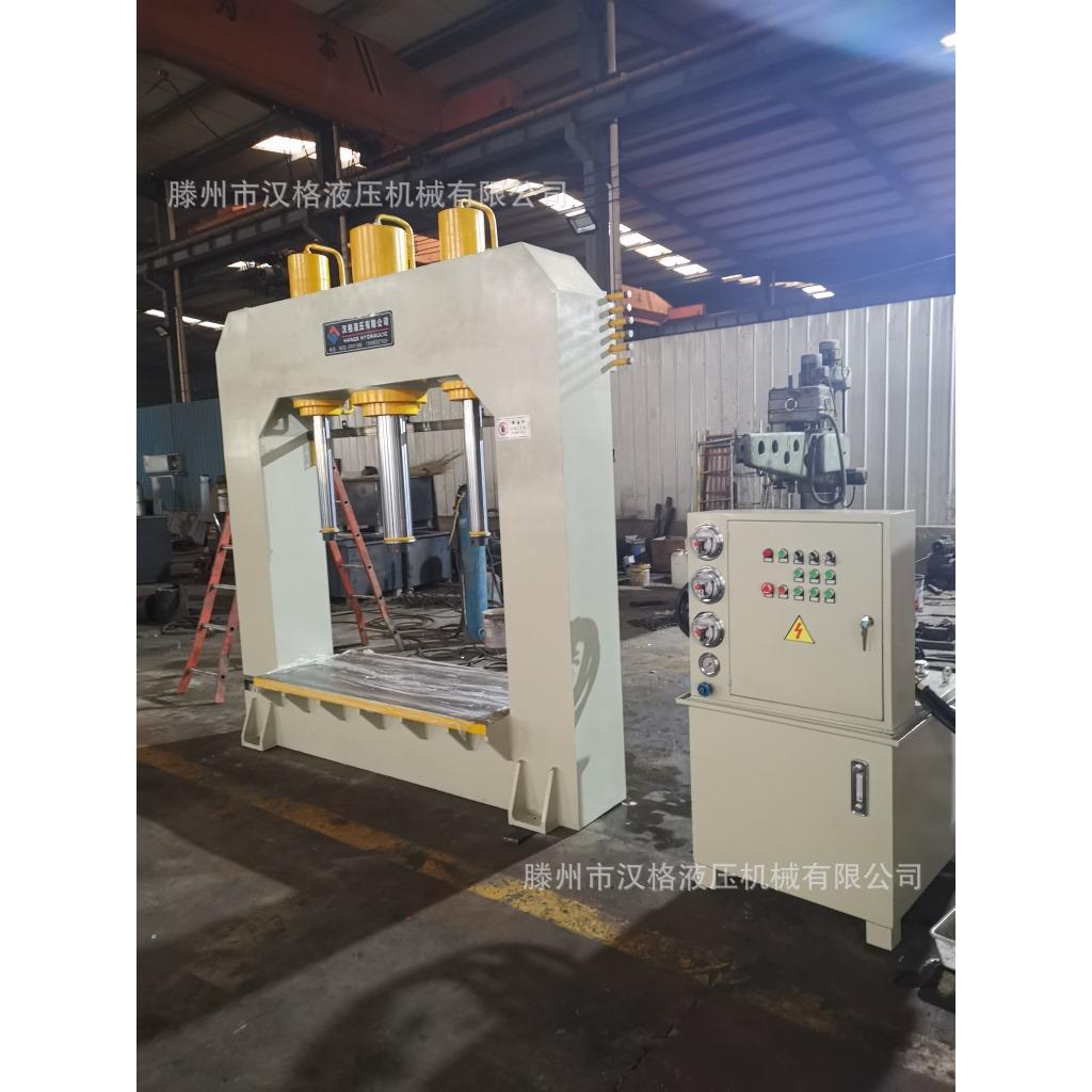 定制小型多功能液压机20t龙门液压机30吨200吨龙门液压机