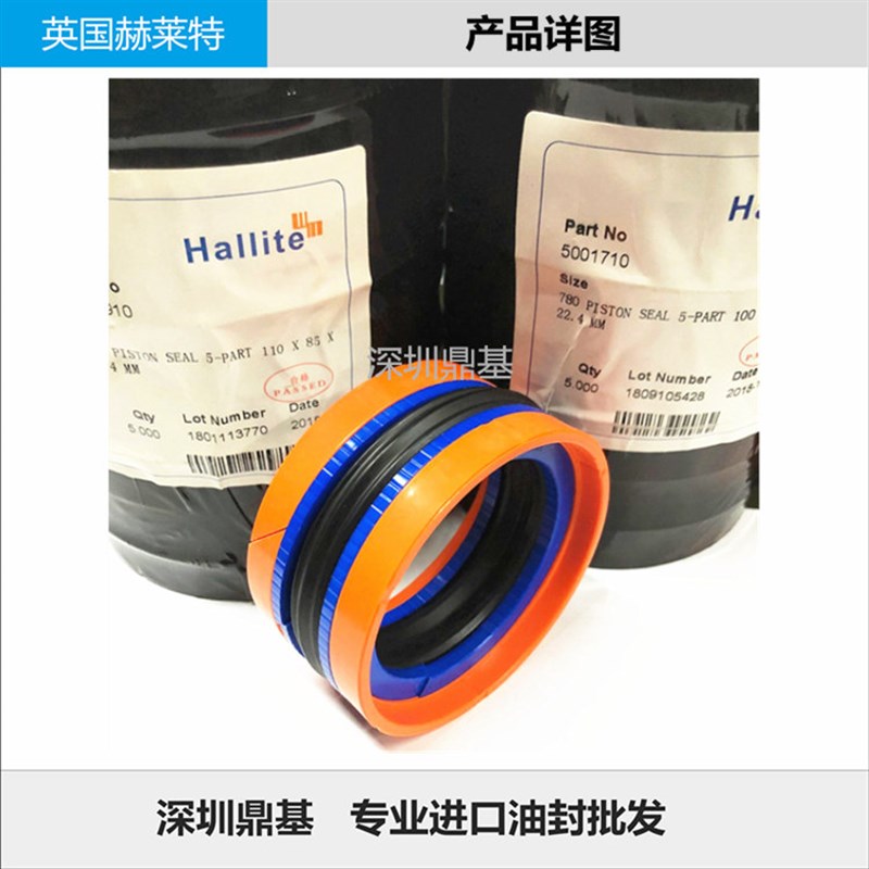 进口KDAS组合油g封40*30 50*34 55*39 60*44 63*47*31.1*26.7*29.