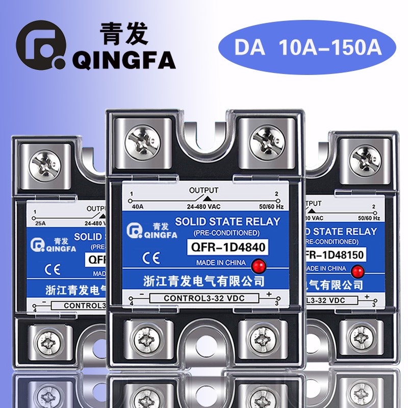 SSR-DA 40A固态继k电器SSR-1 D4810 D4825 D4840 D4860 D4880 100