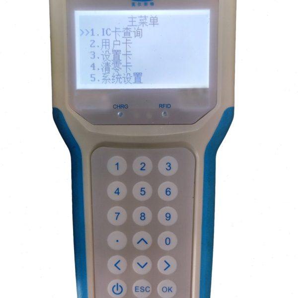 智慧农业智能机井灌溉手持管理机水电双计4G通讯对接省平台可定制