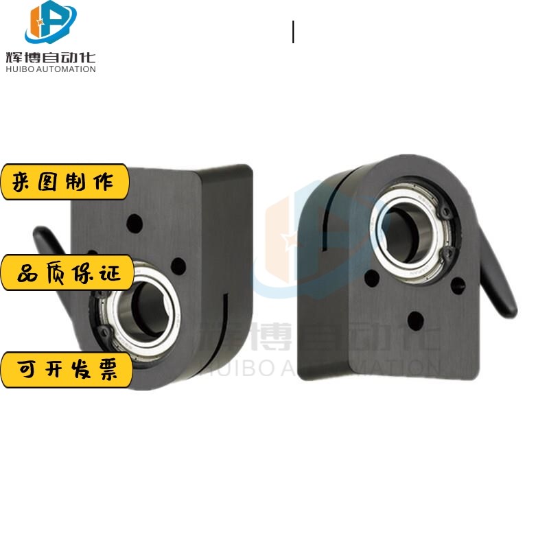 位置显示器用夹板 LKjF11/LKF61-D12/D14/D15/D16/D17/D20怡合达