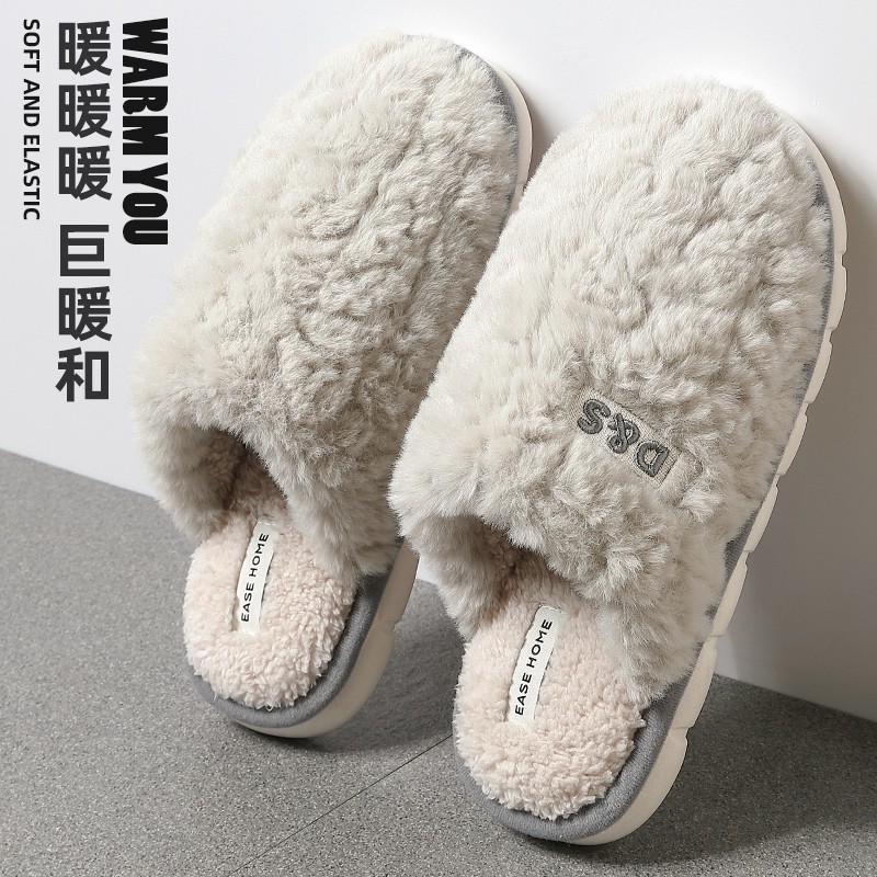 软底室内家居加绒加厚棉鞋男