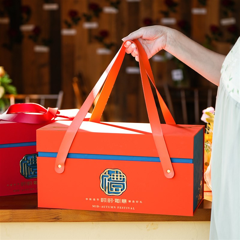 2025中秋红酒月饼包装盒月饼礼品盒企业酒K店定制手提6粒8粒空盒