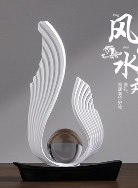 风生水起酒柜装饰品摆件r轻奢高档客厅玄关电视柜办公室家居工艺