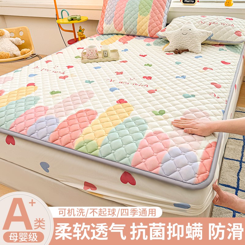床笠20a25新款四季通用床罩单件床垫保护罩隔脏全包床单套加厚夹