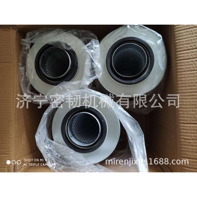 推土机挖掘机配件全车滤芯AF25454