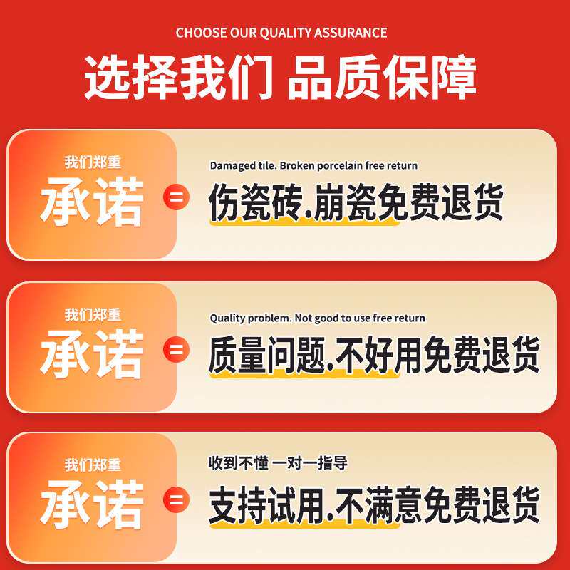 美缝剂施工工具瓷砖专用电动清缝机切割开槽地砖抠勾缝锥美缝神器