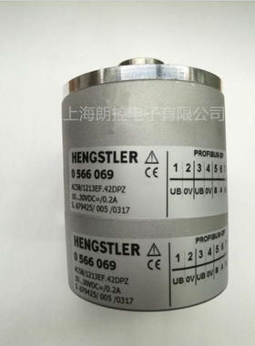 Hengstler亨士乐编码器 绝对值 profibus协议 AC58/1213EF.42DPZ