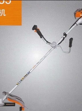 科赛KS233侧挂式割草机 园林开荒除草剪草机 二冲程汽油割草机