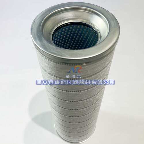 HC8400FKP16H美博尔玻璃纤维工业液压油滤芯电厂滤油机滤芯