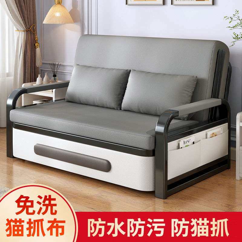 沙发床一体两用伸缩推拉多功能猫爪布床折叠沙发椅出租房午睡床