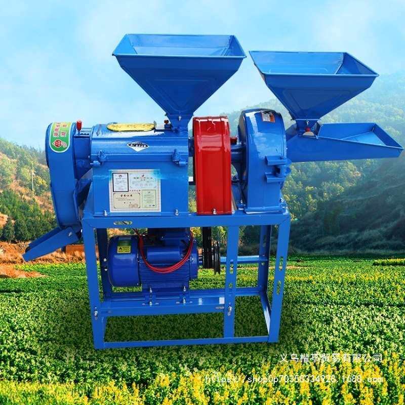 碾米机两用组合米机磨浆粉碎机三用组合米机打米机家用打米机新款