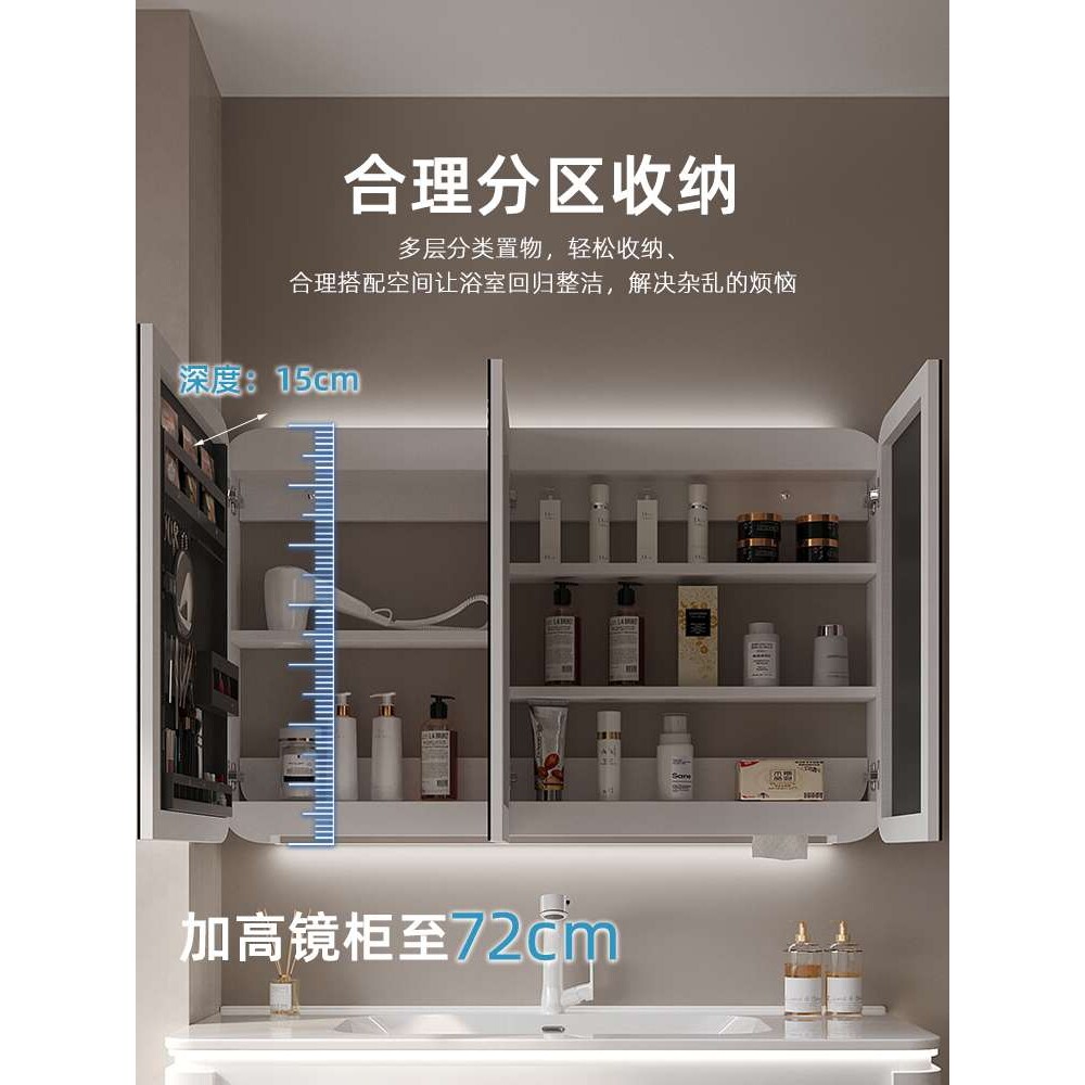 A9L新款实木圆角浴室镜柜单独卫生间挂墙式智能镜柜带灯壁挂镜箱