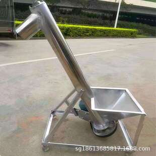 复混肥上料机 舜工不锈钢圆管式蛟龙提升机 颗粒物料上料输送机